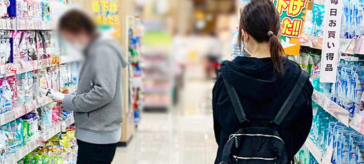 私服保安警備の 株式会社スクエアセキュリティー